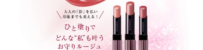 �v���C�����[�W�����T�C�g